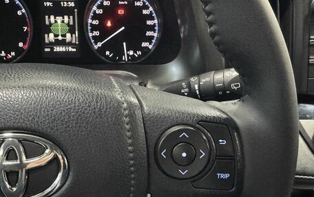 Toyota RAV4, 2018 год, 1 800 000 рублей, 26 фотография