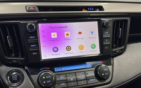 Toyota RAV4, 2018 год, 1 800 000 рублей, 28 фотография