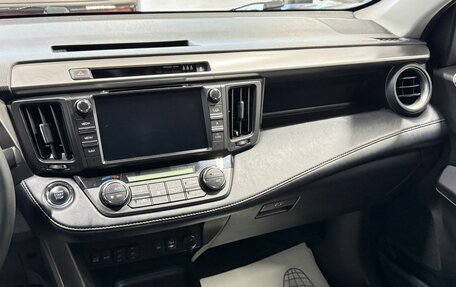 Toyota RAV4, 2018 год, 1 800 000 рублей, 27 фотография