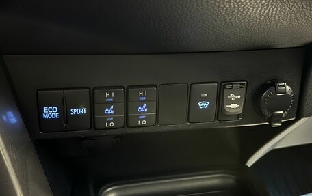 Toyota RAV4, 2018 год, 1 800 000 рублей, 30 фотография