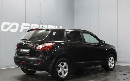 Nissan Qashqai, 2011 год, 910 000 рублей, 2 фотография