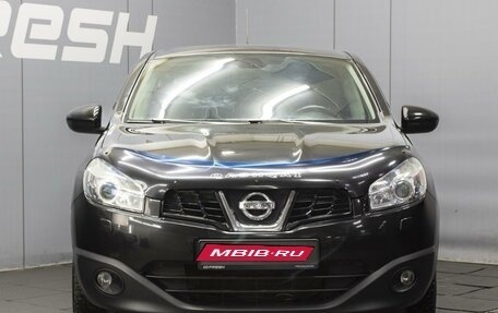 Nissan Qashqai, 2011 год, 910 000 рублей, 3 фотография