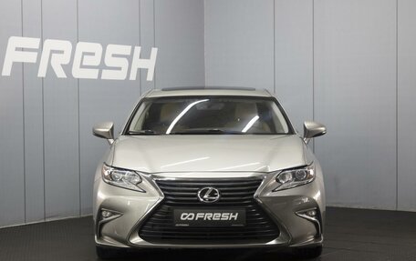 Lexus ES VII, 2016 год, 2 545 000 рублей, 3 фотография