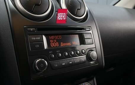 Nissan Qashqai, 2011 год, 910 000 рублей, 18 фотография