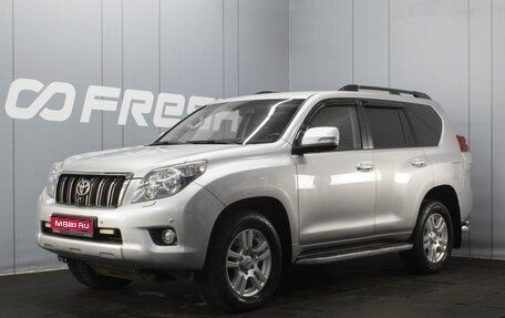 Toyota Land Cruiser Prado 150 рестайлинг 2, 2012 год, 2 510 000 рублей, 1 фотография