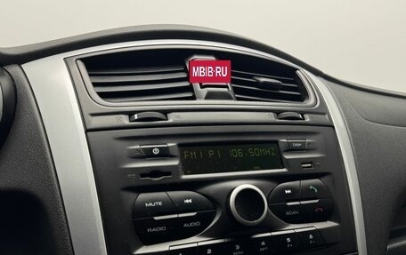 Datsun on-DO I рестайлинг, 2015 год, 349 000 рублей, 17 фотография