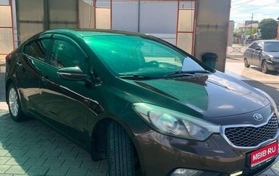 KIA Cerato III, 2015 год, 1 050 000 рублей, 1 фотография