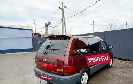 Toyota Estima III рестайлинг -2, 1993 год, 700 000 рублей, 1 фотография