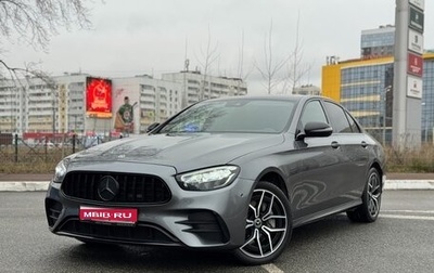 Mercedes-Benz E-Класс, 2021 год, 5 350 000 рублей, 1 фотография