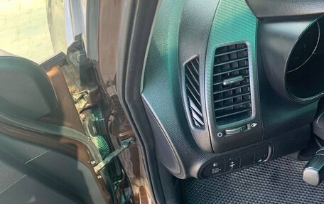 KIA Cerato III, 2015 год, 1 050 000 рублей, 27 фотография