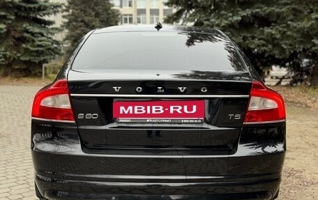 Volvo S80 II рестайлинг 2, 2014 год, 1 400 000 рублей, 6 фотография