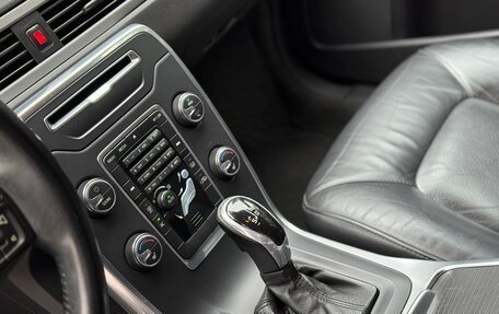 Volvo S80 II рестайлинг 2, 2014 год, 1 400 000 рублей, 20 фотография