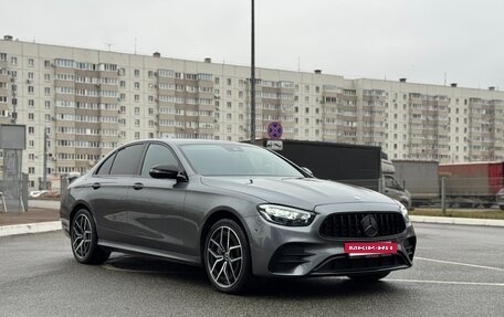 Mercedes-Benz E-Класс, 2021 год, 5 350 000 рублей, 7 фотография