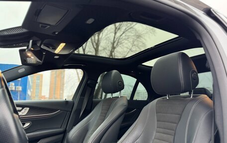 Mercedes-Benz E-Класс, 2021 год, 5 350 000 рублей, 16 фотография