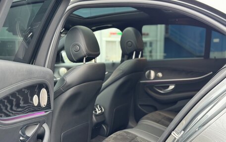 Mercedes-Benz E-Класс, 2021 год, 5 350 000 рублей, 17 фотография