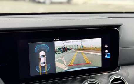 Mercedes-Benz E-Класс, 2021 год, 5 350 000 рублей, 19 фотография