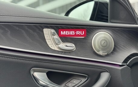 Mercedes-Benz E-Класс, 2021 год, 5 350 000 рублей, 18 фотография