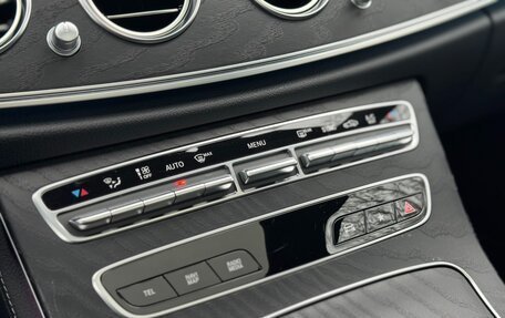 Mercedes-Benz E-Класс, 2021 год, 5 350 000 рублей, 25 фотография