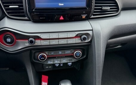 Hyundai Veloster II, 2020 год, 2 500 000 рублей, 8 фотография