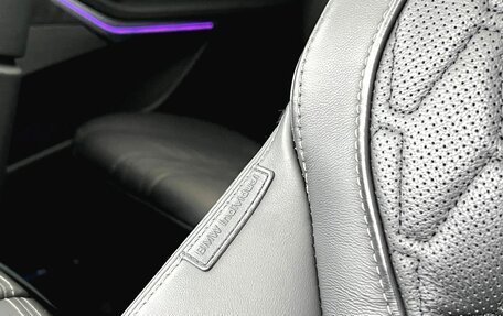 BMW X7, 2021 год, 10 500 000 рублей, 23 фотография