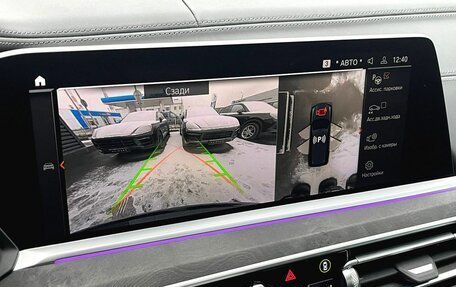 BMW X7, 2021 год, 10 500 000 рублей, 28 фотография