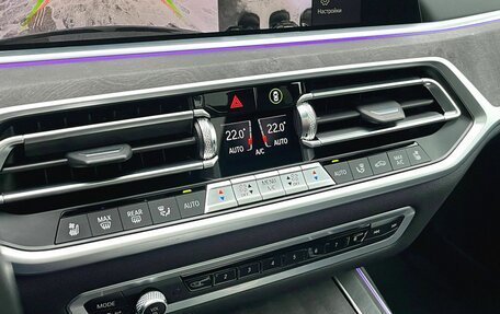 BMW X7, 2021 год, 10 500 000 рублей, 29 фотография