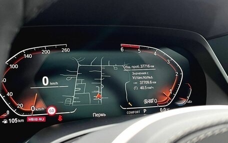 BMW X7, 2021 год, 10 500 000 рублей, 18 фотография