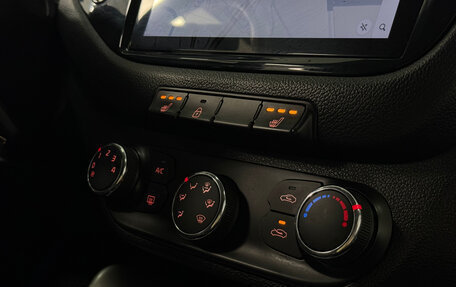 KIA cee'd III, 2014 год, 950 000 рублей, 23 фотография