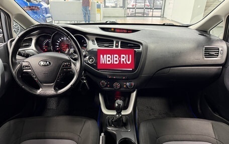 KIA cee'd III, 2014 год, 950 000 рублей, 19 фотография