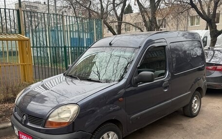 Renault Kangoo II рестайлинг, 2005 год, 390 000 рублей, 1 фотография