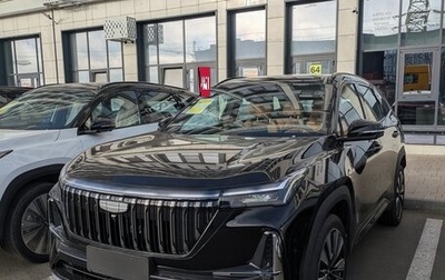 Geely Atlas, 2025 год, 3 150 000 рублей, 1 фотография