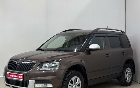 Skoda Yeti I рестайлинг, 2014 год, 1 099 000 рублей, 1 фотография