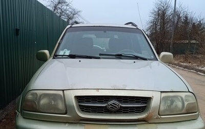 Suzuki Grand Vitara, 1999 год, 250 000 рублей, 1 фотография
