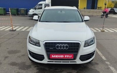Audi Q5, 2011 год, 1 300 000 рублей, 1 фотография