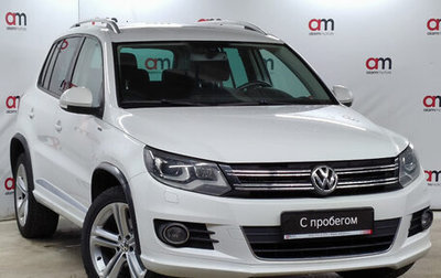 Volkswagen Tiguan I, 2016 год, 1 299 000 рублей, 1 фотография