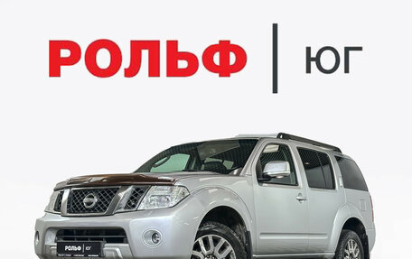 Nissan Pathfinder, 2010 год, 1 335 000 рублей, 1 фотография