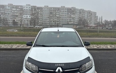 Renault Logan II, 2016 год, 465 000 рублей, 1 фотография
