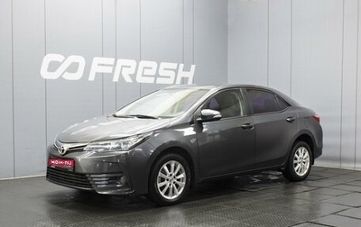 Toyota Corolla, 2017 год, 1 590 000 рублей, 1 фотография