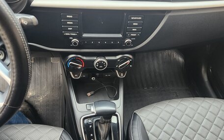 KIA Rio IV, 2020 год, 1 570 000 рублей, 15 фотография