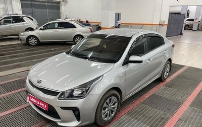 KIA Rio IV, 2020 год, 1 249 000 рублей, 1 фотография