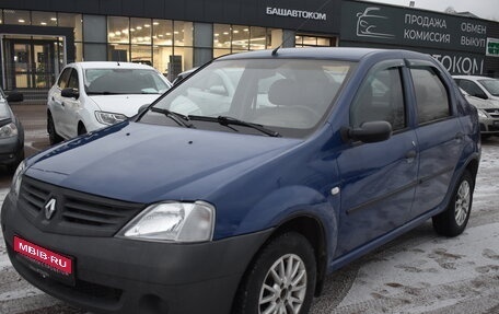 Renault Logan I, 2007 год, 340 000 рублей, 1 фотография