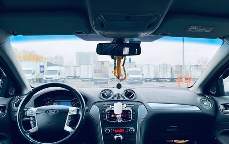 Ford Mondeo IV, 2014 год, 1 500 000 рублей, 6 фотография