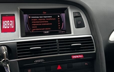 Audi A6, 2011 год, 920 000 рублей, 19 фотография