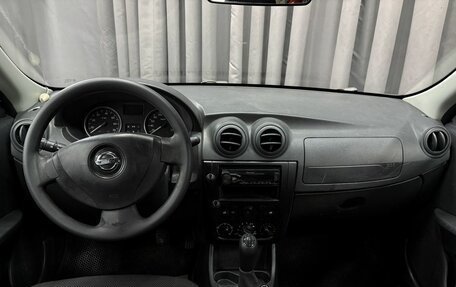 Nissan Almera, 2014 год, 499 777 рублей, 10 фотография