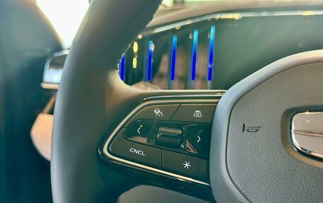 Geely Atlas, 2025 год, 3 717 190 рублей, 8 фотография