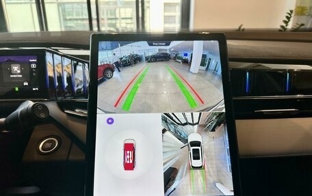 Geely Atlas, 2025 год, 3 717 190 рублей, 20 фотография