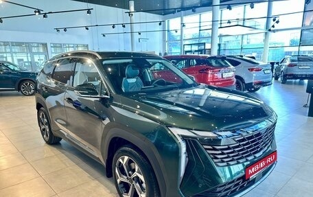 Geely Atlas, 2025 год, 3 717 190 рублей, 9 фотография