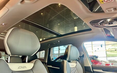 Geely Atlas, 2025 год, 3 717 190 рублей, 26 фотография