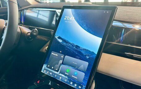 Geely Atlas, 2025 год, 3 717 190 рублей, 27 фотография