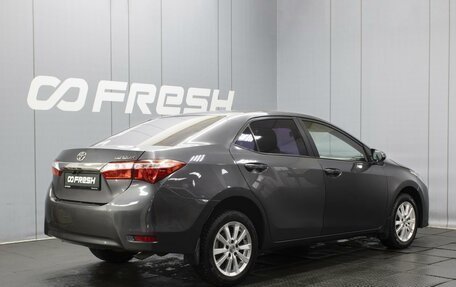 Toyota Corolla, 2017 год, 1 590 000 рублей, 2 фотография